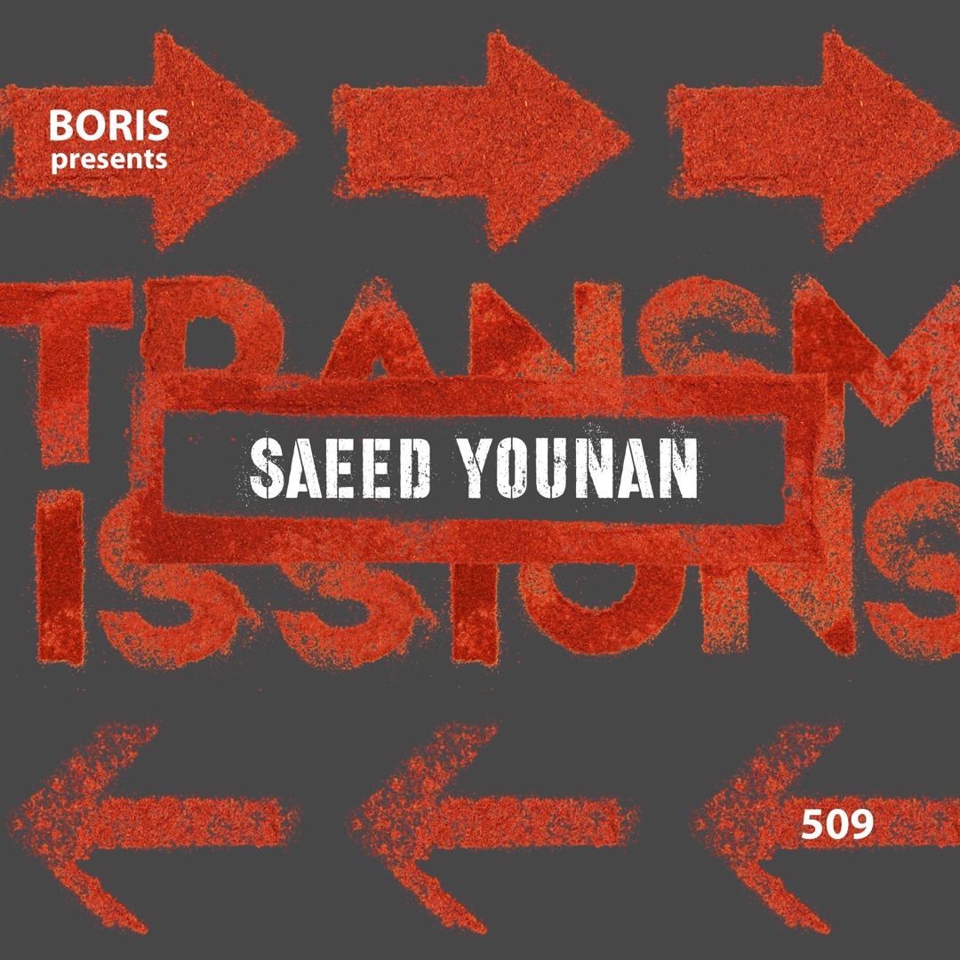 Cover von Transmissions 509 with Saeed Younan