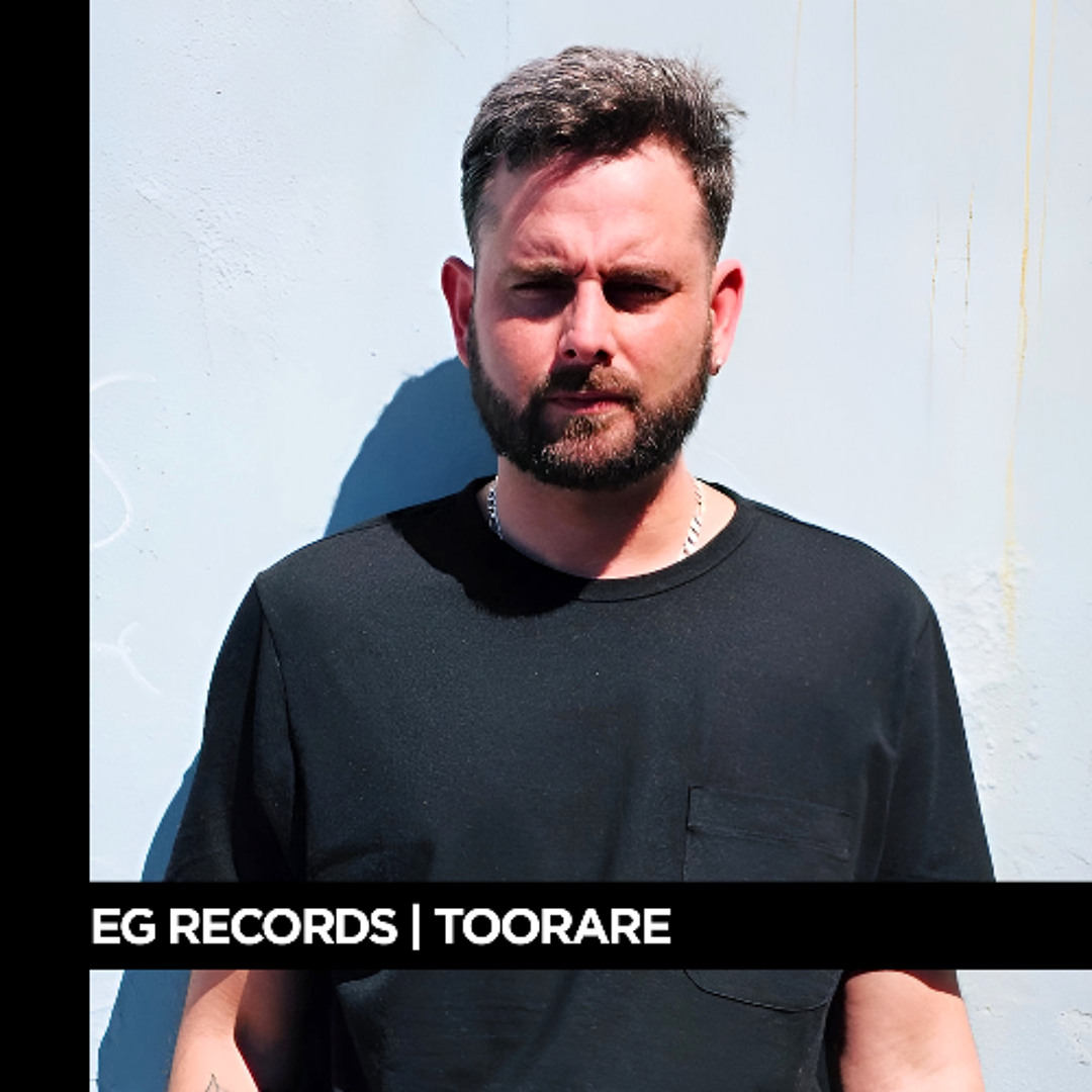 Cover von EG Records Series | TooRare