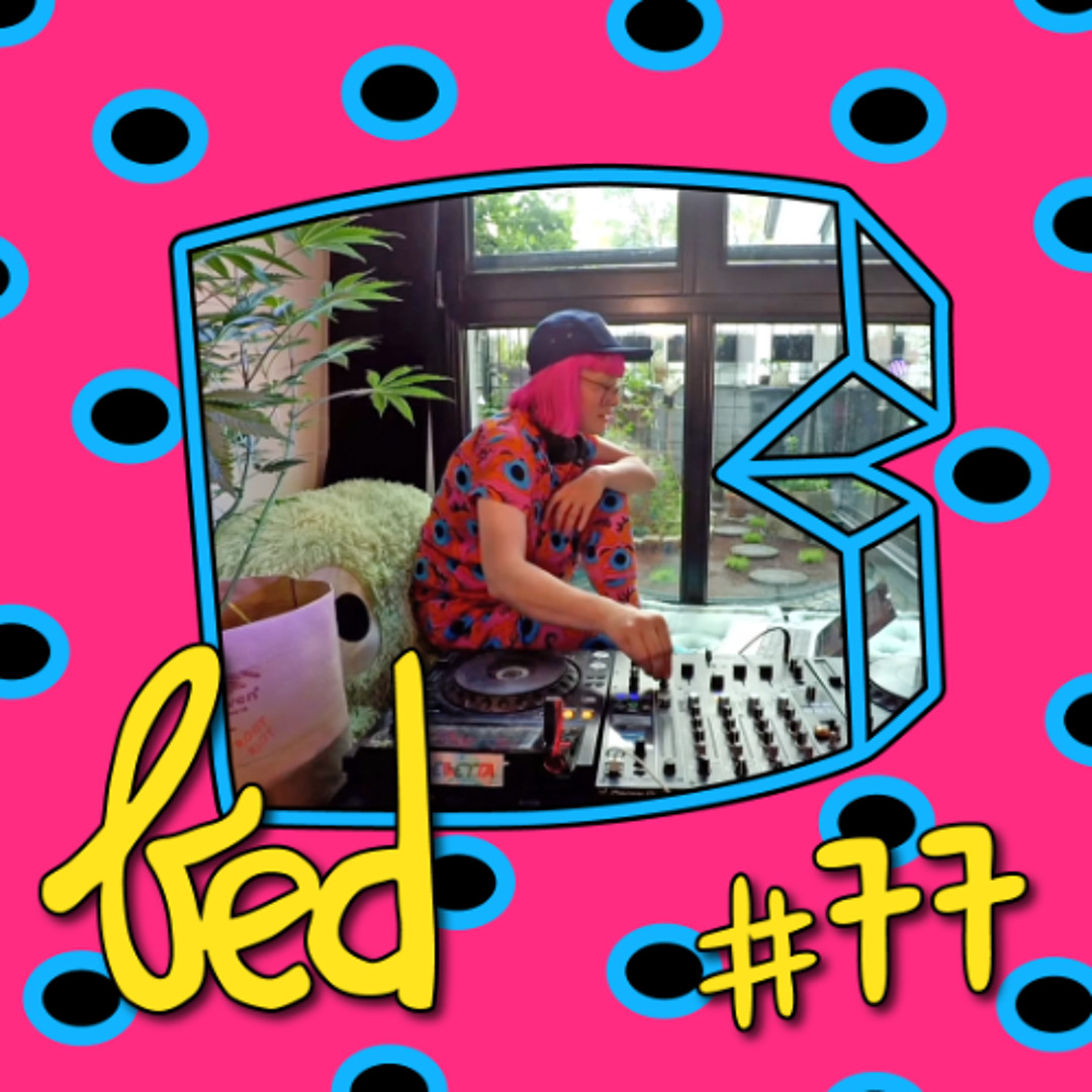 Cover von Bebetta In Bed #77