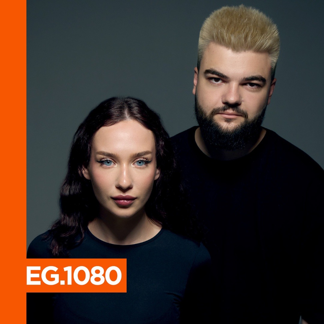 Cover von EG.1080 Ewerseen